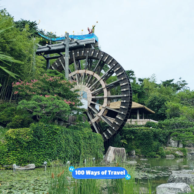 Bomunho Lake 