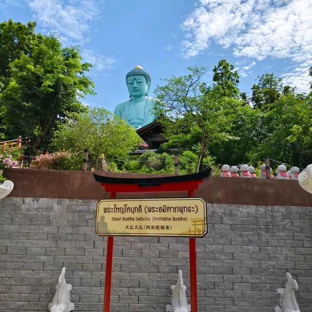พระธาตุดอยพระฌาณ ให้ฟีลแบบเหมือนไปญี่ปุ่น