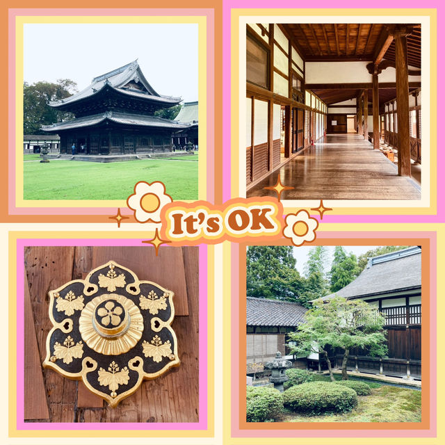 ～葛原家住宅～感受江户時代的藩主風華～