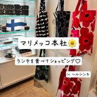 🇫🇮【フィンランド】マリメッコ本社でランチとショッピング♡