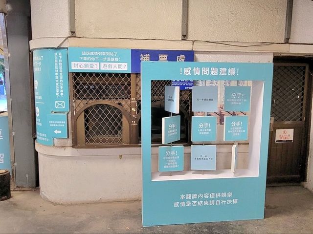 台中｜臺中驛鐵道文化園區