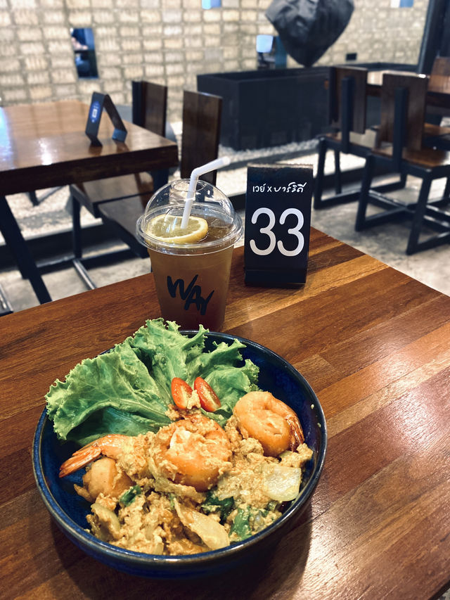 Way Coffee & Bakery 