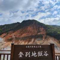 北海道自駕游-登別地獄谷/大湯沼/奧之湯/天然足湯