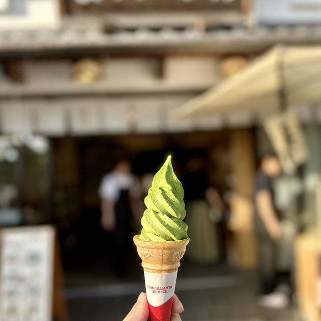 Matcha-lover town