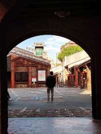 Bopiliao Historical Block เที่ยวไทเป 