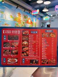 西環新開特色串燒店♨️｜串到爆 (西環)