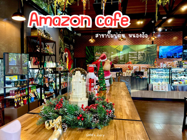 คาเฟ่อะเมซอน ธีมคริสต์มาส น่ารักต้อนรับลมหนาว ❄️☃️