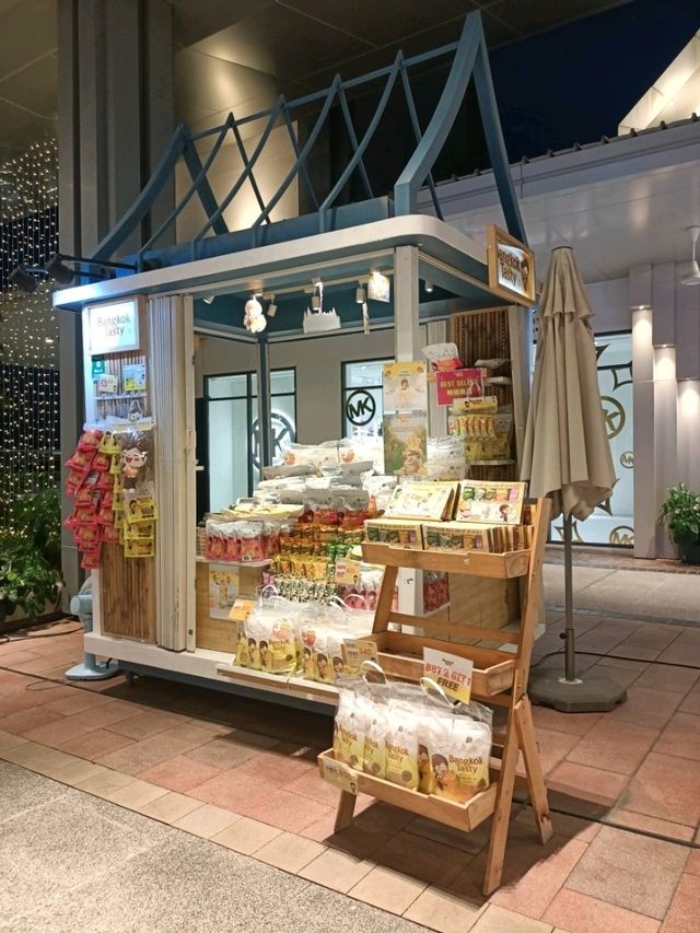 ถ่ายรูปคริสมาสต์กันที่ Central Village