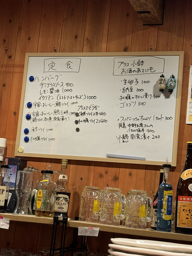 【北九州グルメ】昼も夜も同じ定食が食べられるお店🍚🥢