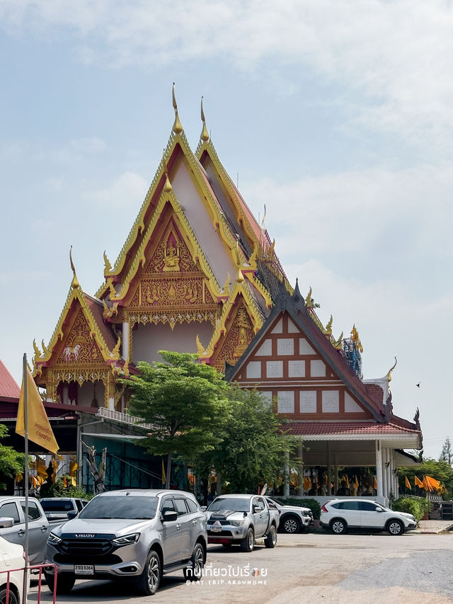 ทอดกฐินที่วัดเกตุมดี