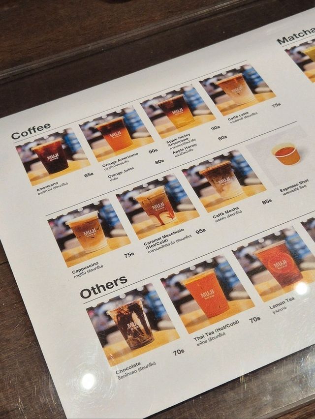 MUJI Coffee, หาดใหญ่, สงขลา