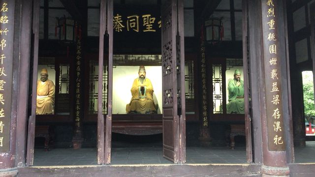世界遺産【武侯祠🇨🇳】　成都