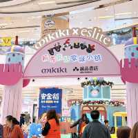 🎏新蒲崗Mikiki賴馬異想聖誕小鎮·走入繪本樂園世界🌍