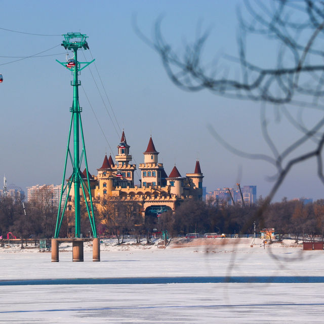 Harbin Ropeway 
