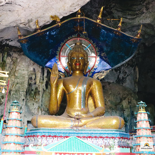 ถ้ำเขารูปช้าง