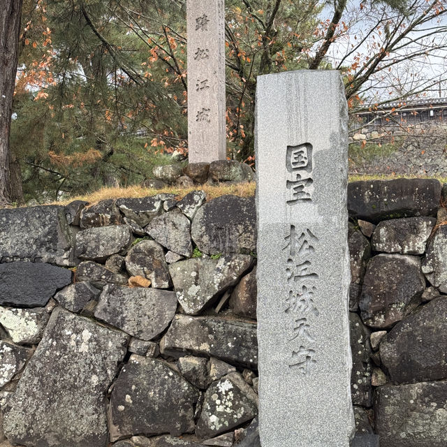 松江城的歷史之旅
