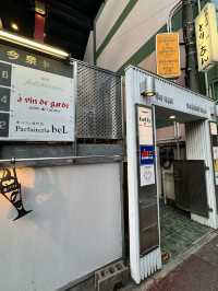 【福岡旅行】天神で夜パフェ