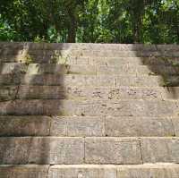 欣賞南京世界文化遺產-明孝陵