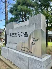 EUNPYEONG HANOK VILLAGE | A PEACEFUL RETREAT INTO KOREAN TRADITION