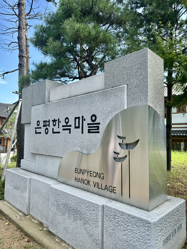 EUNPYEONG HANOK VILLAGE | A PEACEFUL RETREAT INTO KOREAN TRADITION