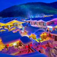 China Snow Town หมู่บ้านหิมะ 中国雪乡