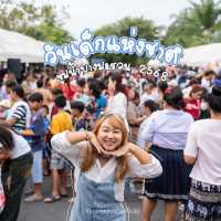 เที่ยวงานวันเด็ก ขุมน้ำบางมะรวนภูเก็ต 🌻