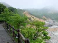 โนโบริเบทสึ (Noboribetsu)