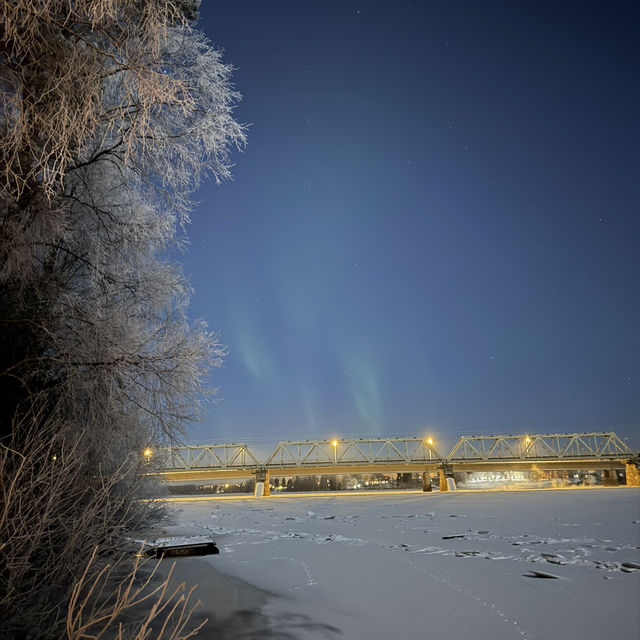 Catching Auroras 