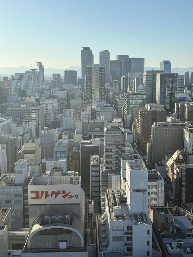 The Iconic Nagoya Tower, Incredible Views Of the City 🗼🏙️🤩   