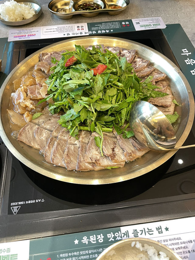 날이 추울땐 뜨뜻한 수육전골🤩💓