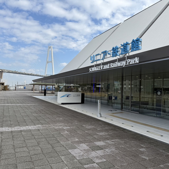 A Trainspotters Dream, Everything You Need To Know about HSR in Japan 🚆 🇯🇵 