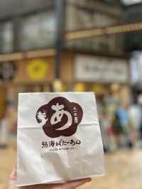 【静岡】熱海で食べ歩き✨みんな大好きばたーあんあん🤍