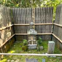 Koetsuji Temple