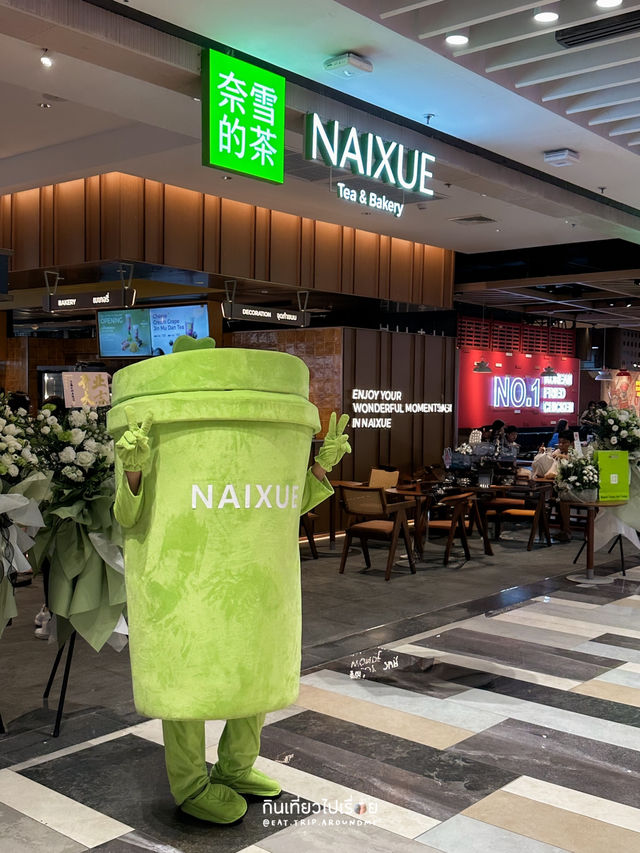 NAIXUE ร้านชาชื่อดัง สาขาใหม่ที่เดอะมอลล์บางกะปิ