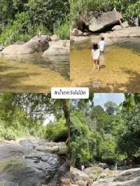 รวมพิกัดน่าเที่ยว ที่หมู่บ้านคีรีวง