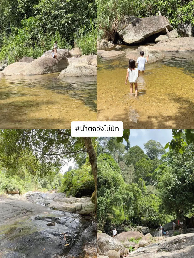 รวมพิกัดน่าเที่ยว ที่หมู่บ้านคีรีวง