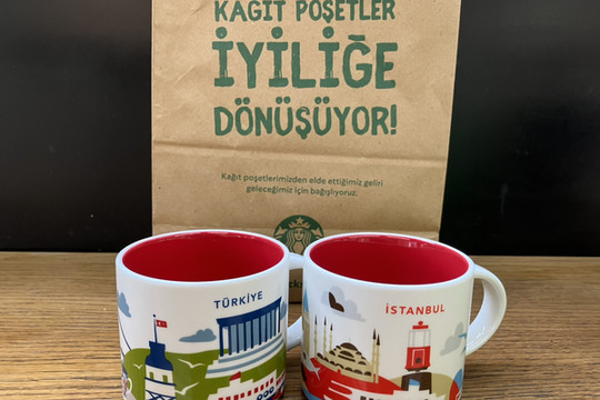 イスタンブール限定Starbucksグッズ！ | Trip.com イスタンブール