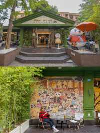 Stackway ร้านหนังสือแพนด้าที่น่ารักที่สุดในเฉิงตู🐼
