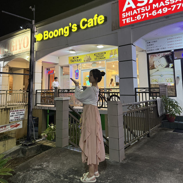괌 투몬의 달콤한 휴식처, 한국의 맛을 담은 BOONG’S cafe🍦