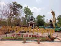 ถ้ำนาคา