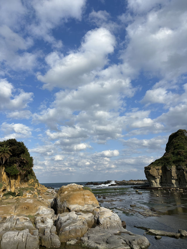 Heping Island,Taipei