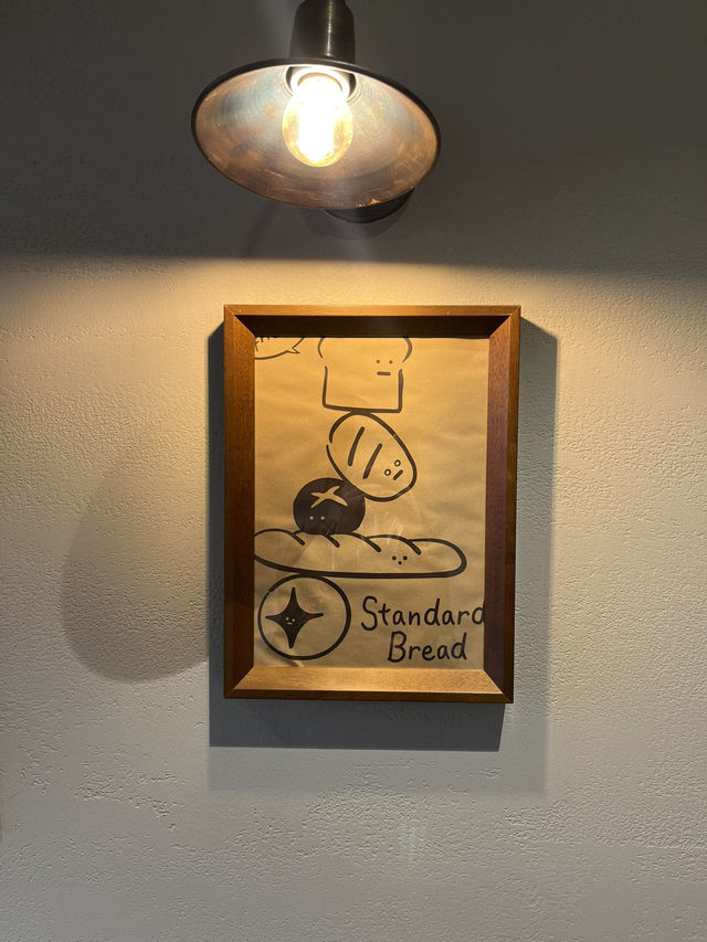 이국적인 부산 해운대 빵지순례