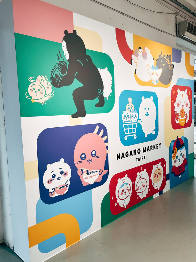 台北華山🌟 nagano market POP UP SHOP快閃店