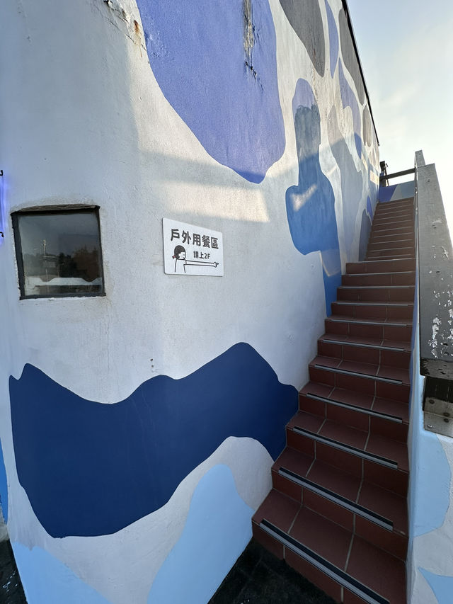 金門｜看海咖啡廳