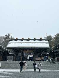 Beautiful Hokkaido Shrine