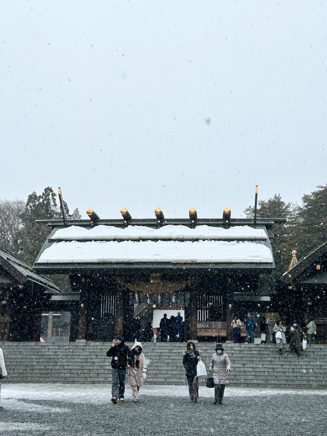 Beautiful Hokkaido Shrine