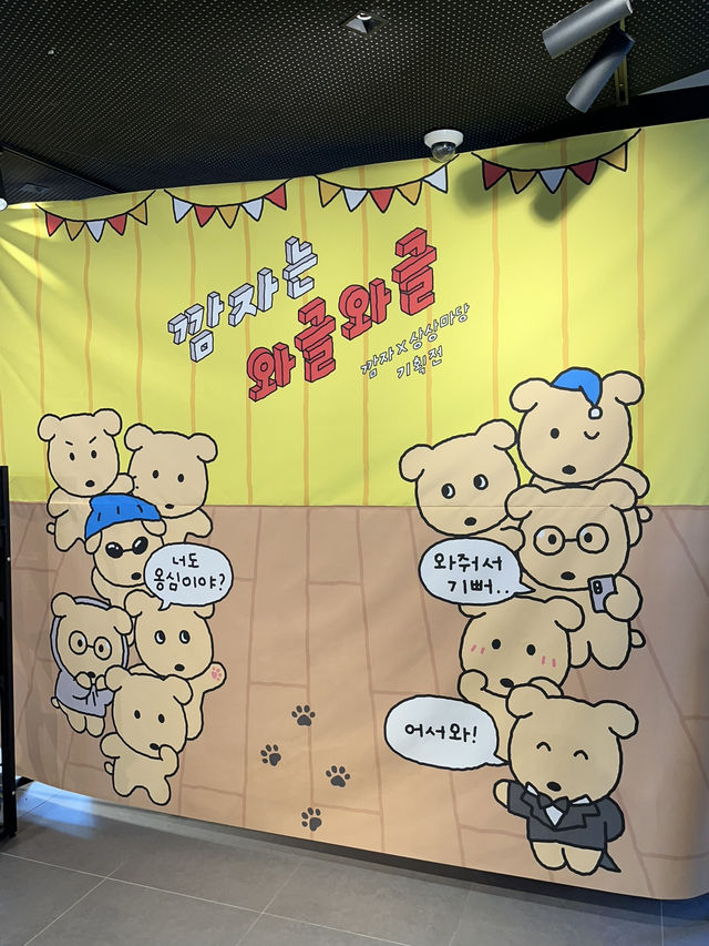 귀여운 팝업스토어 추천