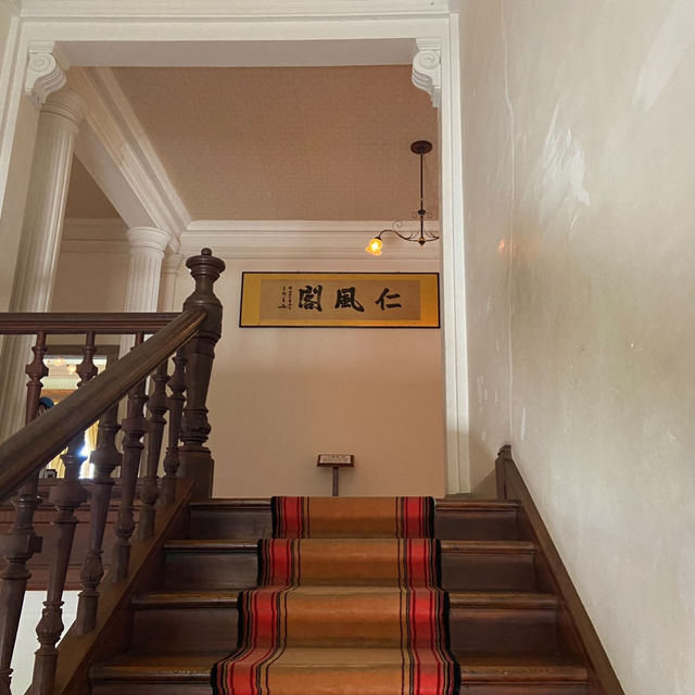 【鳥取】仁風閣