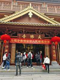 Dafogusi temple