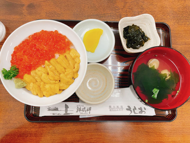 샤코탄 현지 맛집 